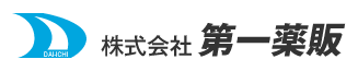 第一薬販ロゴ